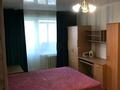 1-комнатная квартира · 33 м² · 4/5 этаж, Карасай батыра 180 за 250 000 ₸ в Алматы, Алмалинский р-н — фото 5