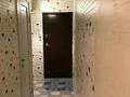 1-комнатная квартира · 33 м² · 4/5 этаж, Карасай батыра 180 за 250 000 ₸ в Алматы, Алмалинский р-н — фото 6