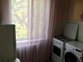1-комнатная квартира · 33 м² · 4/5 этаж, Карасай батыра 180 за 250 000 ₸ в Алматы, Алмалинский р-н — фото 7