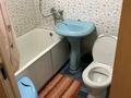 1-комнатная квартира · 33 м² · 4/5 этаж, Карасай батыра 180 за 250 000 ₸ в Алматы, Алмалинский р-н — фото 8