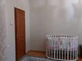 Отдельный дом • 6 комнат • 210 м² • 5 сот., Абая — Луговая за 48 млн 〒 в Талгаре — фото 18
