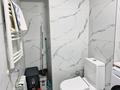 3-комнатная квартира · 70 м² · 3/9 этаж, мкр Нурсат 2 18 за 34 млн ₸ в Шымкенте, Каратауский р-н — фото 13