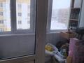 4-бөлмелі пәтер · 76.1 м² · 5/5 қабат, Парковая 10, бағасы: 18.3 млн ₸ в Рудном — фото 21