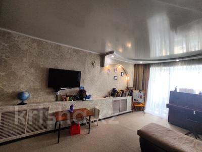 4-бөлмелі пәтер · 76.1 м² · 5/5 қабат, Парковая 10, бағасы: 18.3 млн ₸ в Рудном