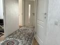2-бөлмелі пәтер · 50 м² · 2/14 қабат, мкр Нуркент, Алматы арена — Момышулы, бағасы: 260 000 ₸ в Алатауский р-н — фото 13