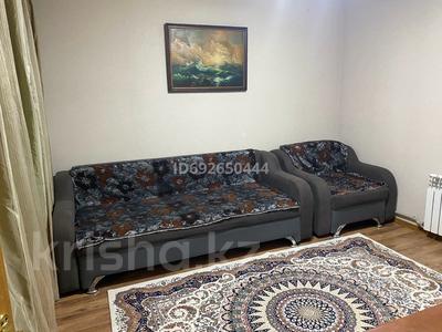Аренда домов или дач в Алматы: Отдельный дом · 2 комнаты · 50 м², мкр Коктобе, Кастеева 44 — Кабанбай батыра за 200 000 〒 Отдельный дом · 2 комнаты · 50 м², мкр Коктобе, Кастеева 44 — Кабанбай батыра за 200 000 〒 в Алматы, Медеуский р-н