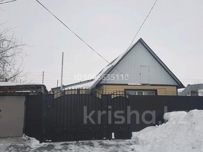 Жеке үй · 4 бөлме · 69 м² · 3 сот., Баймагамбетова 361, бағасы: 33 млн ₸ в Костанае