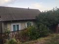 Саяжай · 3 бөлме · 46 м² · 6 жүзд., Клубничная — ПКСТ Дорожник, бағасы: 6.5 млн ₸ в Турарских дач — фото 3