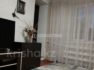 Часть дома · 3 комнаты · 53 м² · 2.5 сот., Громовой 66 — Куанышева за 8 млн ₸ в Кокшетау