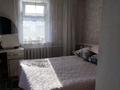 Үйдің бір бөлігі · 3 бөлме · 53 м² · 2.5 сот., Громовой 66 — Куанышева, бағасы: 8 млн 〒 в Кокшетау — фото 6
