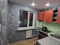 2-бөлмелі пәтер · 48 м² · 3/5 қабат, мкр Новый Город, Ержанова 29, бағасы: 200 000 ₸ в Караганде, Казыбек би р-н — фото 5