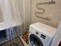 3-комнатная квартира · 75 м² · 2/5 этаж, мкр Акжайык 1А за 180 000 ₸ в Шымкенте, Абайский р-н — фото 7