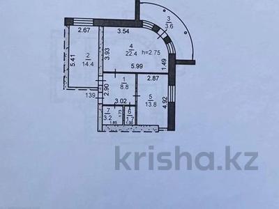 2-комнатная квартира · 67.9 м² · 5/5 этаж, Генерала Арстанбеков 6 за 24.7 млн ₸ в Костанае