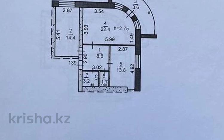 2-комнатная квартира · 67.9 м² · 5/5 этаж, Генерала Арстанбеков 6 за 24.7 млн ₸ в Костанае — фото 2