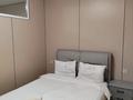2-комнатная квартира · 60 м² · 3/14 этаж, Утепова 31 за 25 000 ₸ в Алматы, Бостандыкский р-н — фото 6