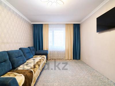 2-комнатная квартира · 55 м² · 3/6 этаж, Косшыгулулы 13/5 за ~ 23.6 млн ₸ в Астане, Сарыарка р-н