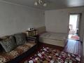 2-бөлмелі пәтер · 46 м² · 4/5 қабат, Серебрянская 155, бағасы: 4.3 млн ₸