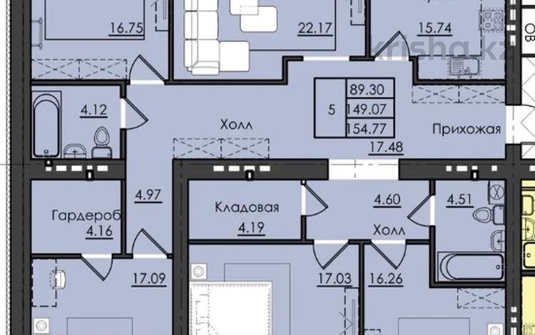 4-комнатная квартира · 154.77 м² · 5/9 этаж, Микрорайон Береке за ~ 61.9 млн ₸ в Костанае — фото 2