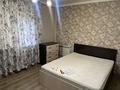 3-бөлмелі пәтер · 80 м² · 4/5 қабат, Мкр. Нурсат 112, бағасы: 180 000 ₸ в Шымкенте, Каратауский р-н — фото 15