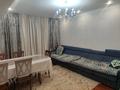 2-бөлмелі пәтер · 75 м² · 1/6 қабат, мкр Мамыр-3, бағасы: 50 млн ₸ в Алматы, Ауэзовский р-н — фото 2