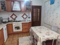 2-бөлмелі пәтер · 75 м² · 1/6 қабат, мкр Мамыр-3, бағасы: 50 млн ₸ в Алматы, Ауэзовский р-н — фото 8