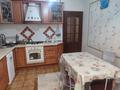 2-комнатная квартира · 75 м² · 1/6 этаж, мкр Мамыр-3 14 за 50 млн ₸ в Алматы, Ауэзовский р-н — фото 4