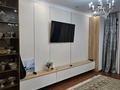 2-комнатная квартира · 75 м² · 1/6 этаж, мкр Мамыр-3 14 за 50 млн ₸ в Алматы, Ауэзовский р-н