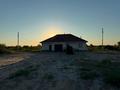 Участок · 142 га, Байбол 1 за 130 млн ₸ в 