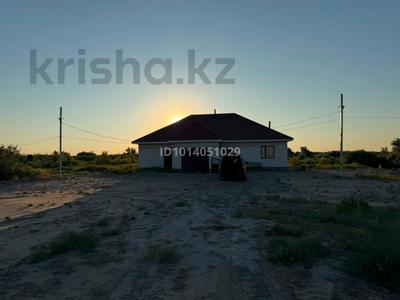 Участок · 142 га, Байбол 1 за 130 млн ₸ в 