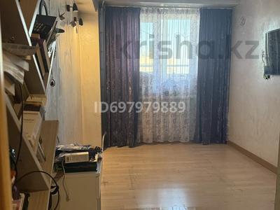 3-комнатная квартира · 74 м² · 9/9 этаж, Кунаева — Жибек Жолы за 69 млн ₸ в Алматы, Медеуский р-н