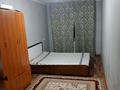 2-бөлмелі пәтер · 46 м² · 1/5 қабат, Майкудук, Майкудук, 16й микрорайон 28 — Находиться возле 76 школы, бағасы: 10 млн ₸ в Караганде, Алихана Бокейханова р-н — фото 3