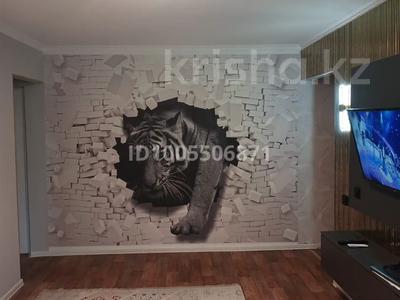 3-комнатная квартира · 60 м² · 1/4 этаж, мкр №8 2 за 43 млн ₸ в Алматы, Ауэзовский р-н
