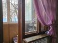 1-комнатная квартира · 31.2 м² · 2/5 этаж, Брусиловского 247а — Абая за 29.7 млн ₸ в Алматы, Бостандыкский р-н — фото 10