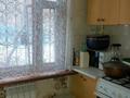 1-комнатная квартира · 31.2 м² · 2/5 этаж, Брусиловского 247а — Абая за 29.7 млн ₸ в Алматы, Бостандыкский р-н — фото 3
