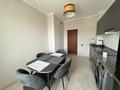 2-комнатная квартира · 69.1 м² · 17/17 этаж, Жандосова — Сулейменова за 44 млн ₸ в Алматы, Ауэзовский р-н — фото 16