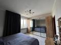 2-комнатная квартира · 69.1 м² · 17/17 этаж, Жандосова — Сулейменова за 44 млн ₸ в Алматы, Ауэзовский р-н — фото 33