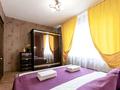 2-комнатная квартира · 75 м² · 10/22 этаж, Сарайшык 5 г — Кабанабай батыра за 20 000 ₸ в Астане, Есильский р-н — фото 2