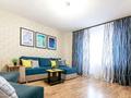 2-комнатная квартира · 75 м² · 10/22 этаж, Сарайшык 5 г — Кабанабай батыра за 20 000 ₸ в Астане, Есильский р-н — фото 7