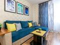 2-комнатная квартира · 75 м² · 10/22 этаж, Сарайшык 5 г — Кабанабай батыра за 20 000 ₸ в Астане, Есильский р-н — фото 9