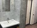 1-комнатная квартира · 31 м² · 4/10 этаж, Толе би 285/8, корпус 6 — Толе би, угол улицы Өтеген батыра за 250 000 ₸ в Алматы, Ауэзовский р-н — фото 5