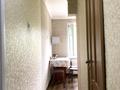 2-комнатная квартира · 49 м² · 5/5 этаж, мкр Орбита-3 за 270 000 ₸ в Алматы, Бостандыкский р-н — фото 10