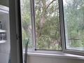 2-комнатная квартира · 49 м² · 5/5 этаж, мкр Орбита-3 за 270 000 ₸ в Алматы, Бостандыкский р-н — фото 11