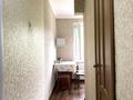 2-комнатная квартира, 49 м², 5/5 этаж помесячно, мкр Орбита-3 за 250 000 〒 в Алматы, Бостандыкский р-н — фото 9