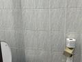 4-бөлмелі пәтер · 86 м² · 5/5 қабат, Ақсай-4 ш/а. 44 — Момыш улы улукбека, бағасы: 55 млн ₸ в Алматы, Ауэзовский р-н — фото 13