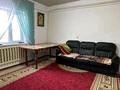 Часть дома • 4 комнаты • 120 м² • 5 сот., Фурмонова 216 за 25 млн 〒 в Таразе — фото 2
