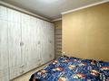 2-бөлмелі пәтер · 51.6 м² · 2/6 қабат, Розыбакиева 66 — Толе би, бағасы: 42.5 млн ₸ в Алматы, Алмалинский р-н — фото 9