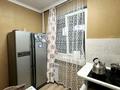 2-бөлмелі пәтер · 51.6 м² · 2/6 қабат, Розыбакиева 66 — Толе би, бағасы: 42.5 млн ₸ в Алматы, Алмалинский р-н — фото 3