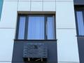 2-комнатная квартира · 62 м² · 2 этаж, Кошкарбаева 39в к1 2 за 42 млн ₸ в Алматы — фото 2