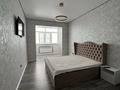 1-комнатная квартира · 50 м² · 8/9 этаж, мкр. Алтын орда, А.Молдагуловой 66Б за 240 000 ₸ в Актобе — фото 10