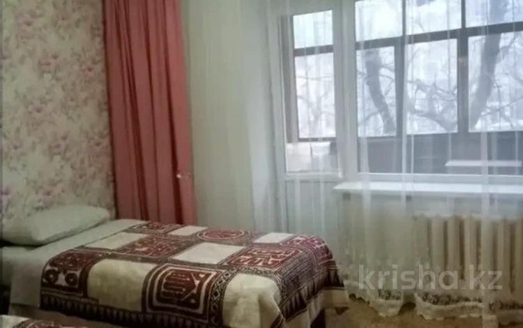 2-комнатная квартира, 53 м², 2/5 этаж, Гагарина — Тимирязева